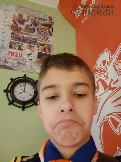 de7b9d16.ID Photo.030133
